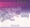 ../shop_sun/files/pro_img/zoom/201502131037482.jpg