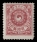 ../shop_sun/files/pro_img/zoom/201911222054542.jpg