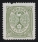 ../shop_sun/files/pro_img/zoom/202311101759332.jpg