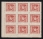 ../shop_sun/files/pro_img/zoom/202405131806462.jpg