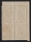 ../shop_sun/files/pro_img/zoom/202501111112373.jpg