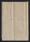 ../shop_sun/files/pro_img/zoom/202501111507043.jpg