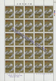 ../shop_sun/files/pro_img/zoom/1997_307070415.jpg