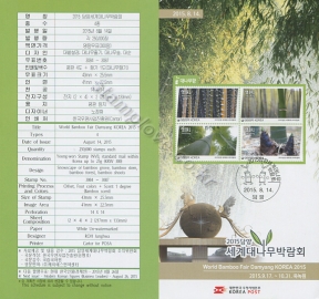 ../shop_sun/files/pro_img/zoom/201508132017112.jpg