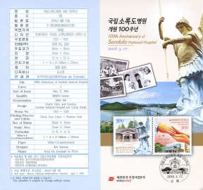 ../shop_sun/files/pro_img/zoom/201605171044512.jpg