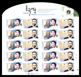../shop_sun/files/pro_img/zoom/201606011104392.jpg