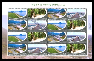../shop_sun/files/pro_img/zoom/201608121128052.jpg