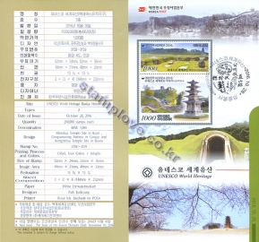 ../shop_sun/files/pro_img/zoom/201611021601072.jpg