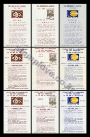 ../shop_sun/files/pro_img/zoom/201706211930432.jpg