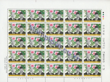 ../shop_sun/files/pro_img/zoom/2017_307070210.jpg