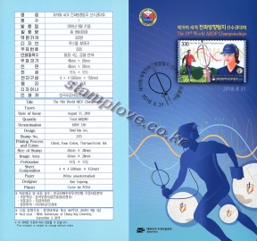 ../shop_sun/files/pro_img/zoom/201809022045582.jpg