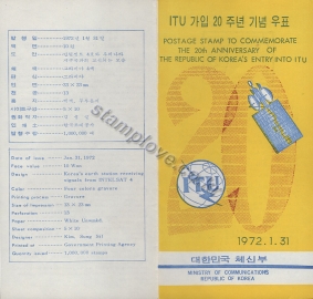 ../shop_sun/files/pro_img/zoom/201905100016442.jpg