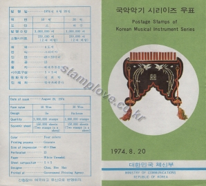 ../shop_sun/files/pro_img/zoom/201905101608422.jpg