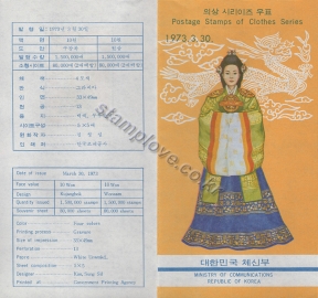 ../shop_sun/files/pro_img/zoom/201905121558022.jpg