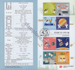 ../shop_sun/files/pro_img/zoom/201912262209422.jpg