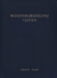 ../shop_sun/files/pro_img/zoom/202001301920492.jpg