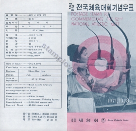 ../shop_sun/files/pro_img/zoom/202012022033532.jpg
