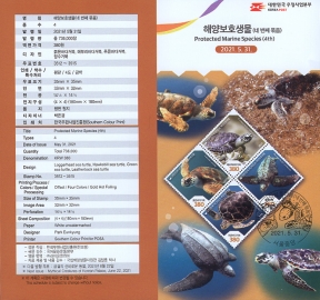 ../shop_sun/files/pro_img/zoom/202105311712122.jpg