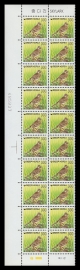 ../shop_sun/files/pro_img/zoom/202111231735192.jpg