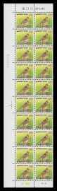 ../shop_sun/files/pro_img/zoom/202111231845412.jpg