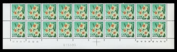 ../shop_sun/files/pro_img/zoom/202111252129142.jpg