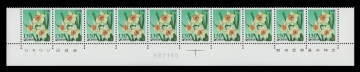 ../shop_sun/files/pro_img/zoom/202111252150212.jpg