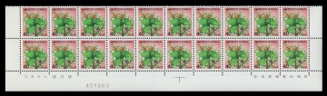 ../shop_sun/files/pro_img/zoom/202112022225062.jpg