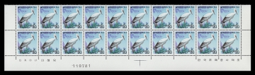 ../shop_sun/files/pro_img/zoom/202112031958252.jpg