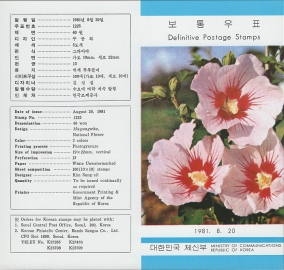 ../shop_sun/files/pro_img/zoom/202508021236092.jpg
