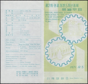 ../shop_sun/files/pro_img/zoom/202508021536502.jpg