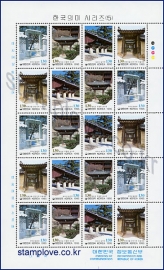 ../shop_sun/files/pro_img/zoom/fs0618-5.jpg